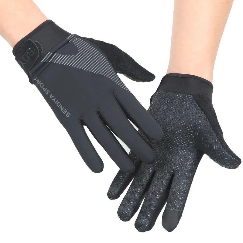 Outdoor Sports Ice Silk Touch Screen Riding Gloves for Men Women Breathable Glove Elastic Motocross Gloves for Cycling Driving