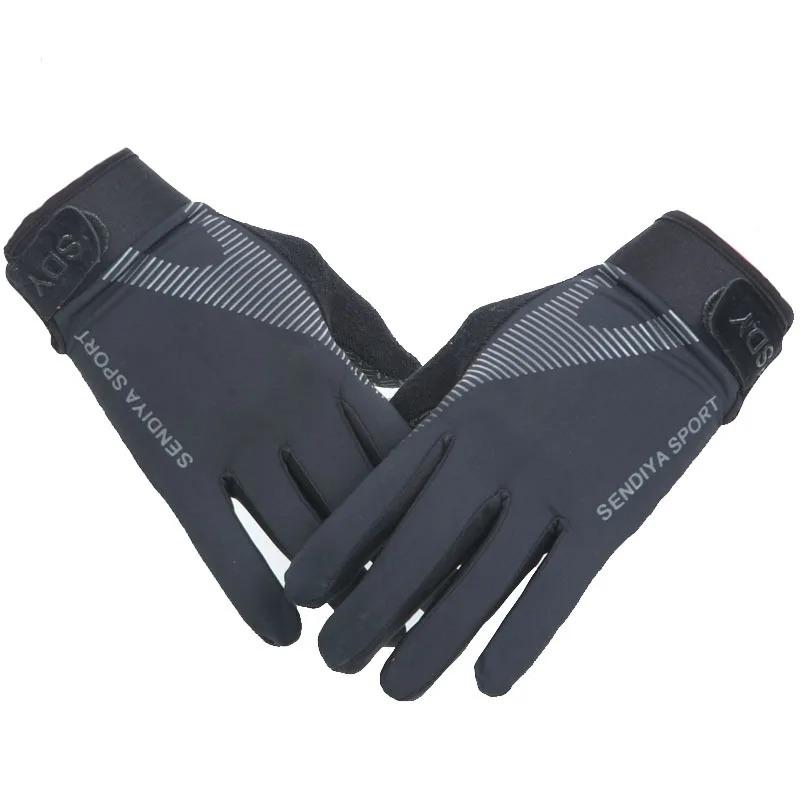 Outdoor Sports Ice Silk Touch Screen Riding Gloves for Men Women Breathable Glove Elastic Motocross Gloves for Cycling Driving