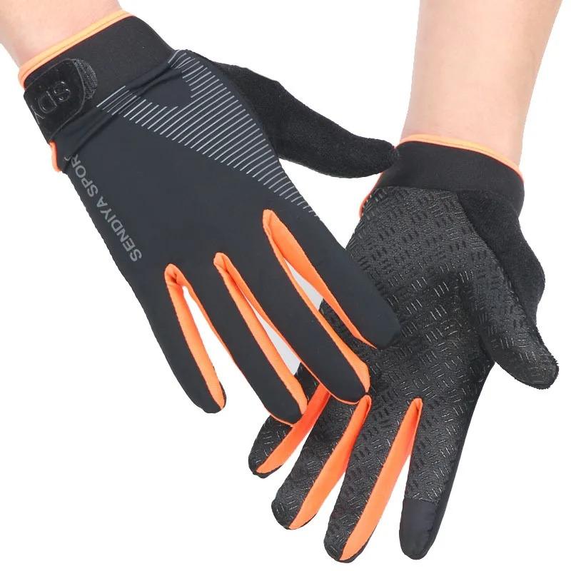 Outdoor Sports Ice Silk Touch Screen Riding Gloves for Men Women Breathable Glove Elastic Motocross Gloves for Cycling Driving